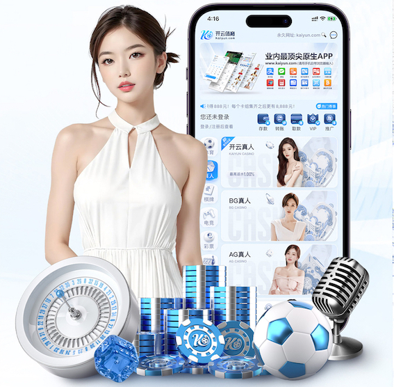 c7c7.com 办公室阳台园林景观设计