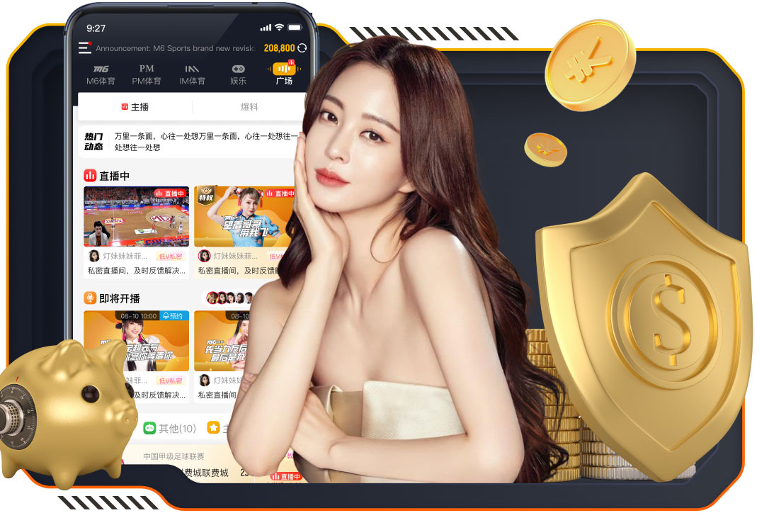 c7c7.com 普陀区绿化工程资质办理