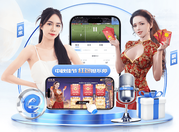 7c娱乐官网 奉贤区动物园绿化工程项目